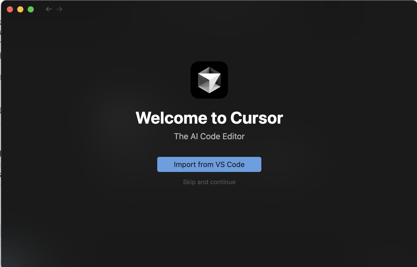 Cursor Gets a Major Upgrade: Version 2.0 is Here!