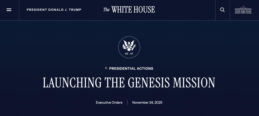 Trump Presses the “Genesis” Nuclear Button, the AI Manhattan Project Officially Launches