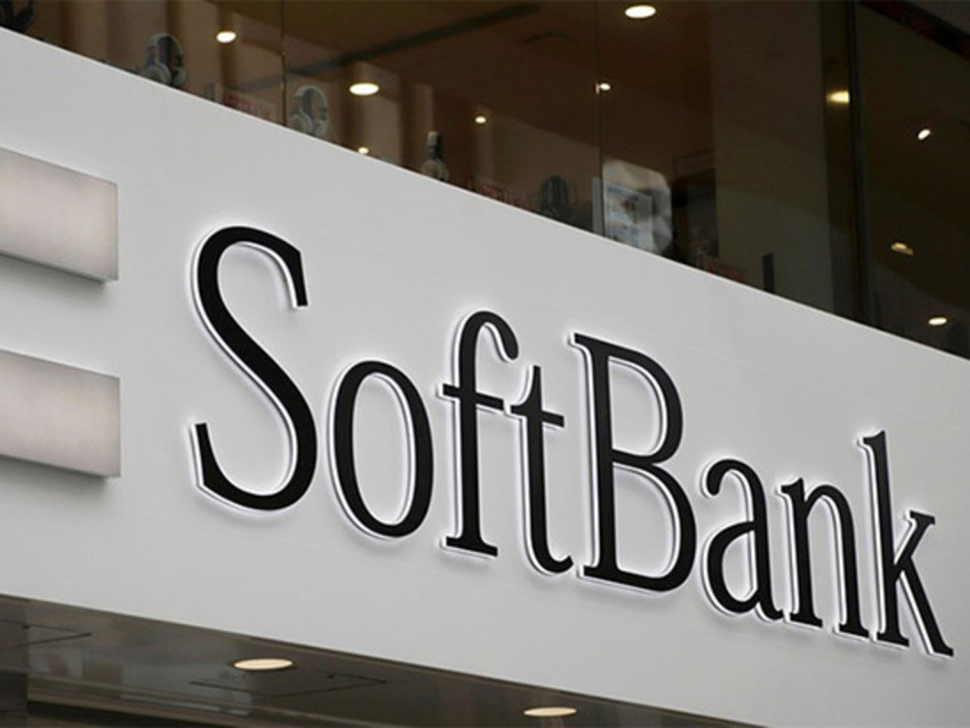 SoftBank & OpenAI Unveil Joint Venture: AI Revolution Set to Transform Japan Inc.
